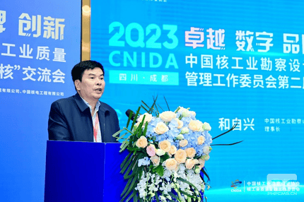 yd2333云顶电子游戏(中国)有限公司