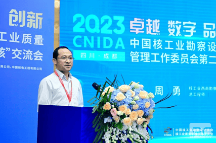 yd2333云顶电子游戏(中国)有限公司
