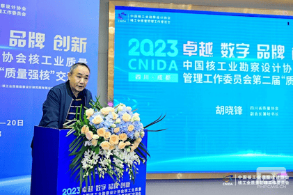 yd2333云顶电子游戏(中国)有限公司