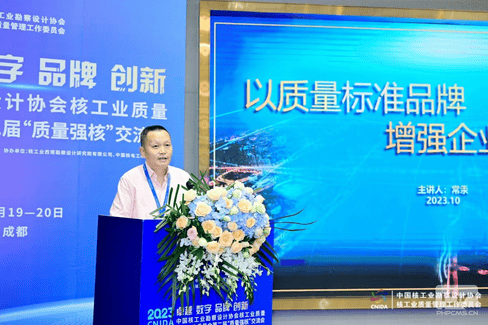 yd2333云顶电子游戏(中国)有限公司