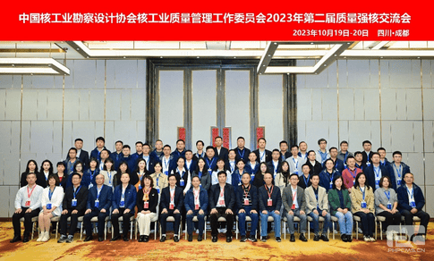 yd2333云顶电子游戏(中国)有限公司