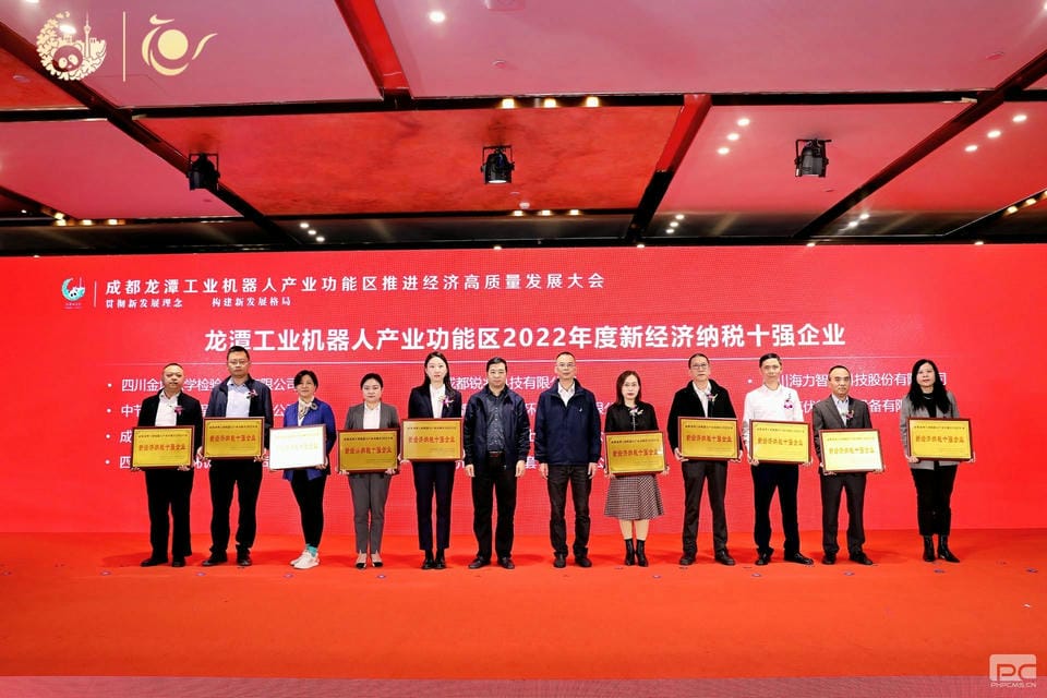 yd2333云顶电子游戏(中国)有限公司