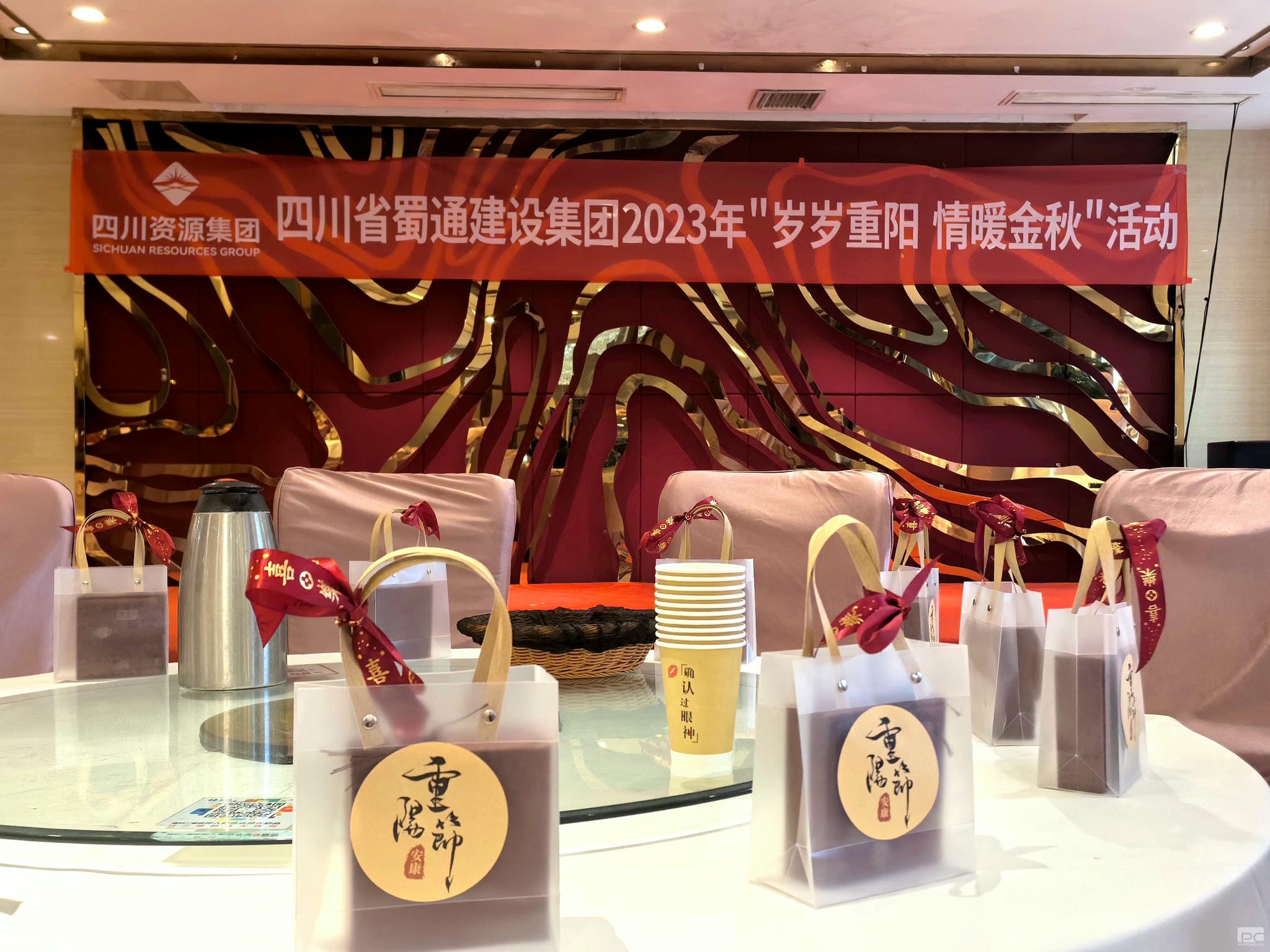 yd2333云顶电子游戏(中国)有限公司