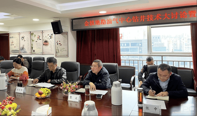 yd2333云顶电子游戏(中国)有限公司