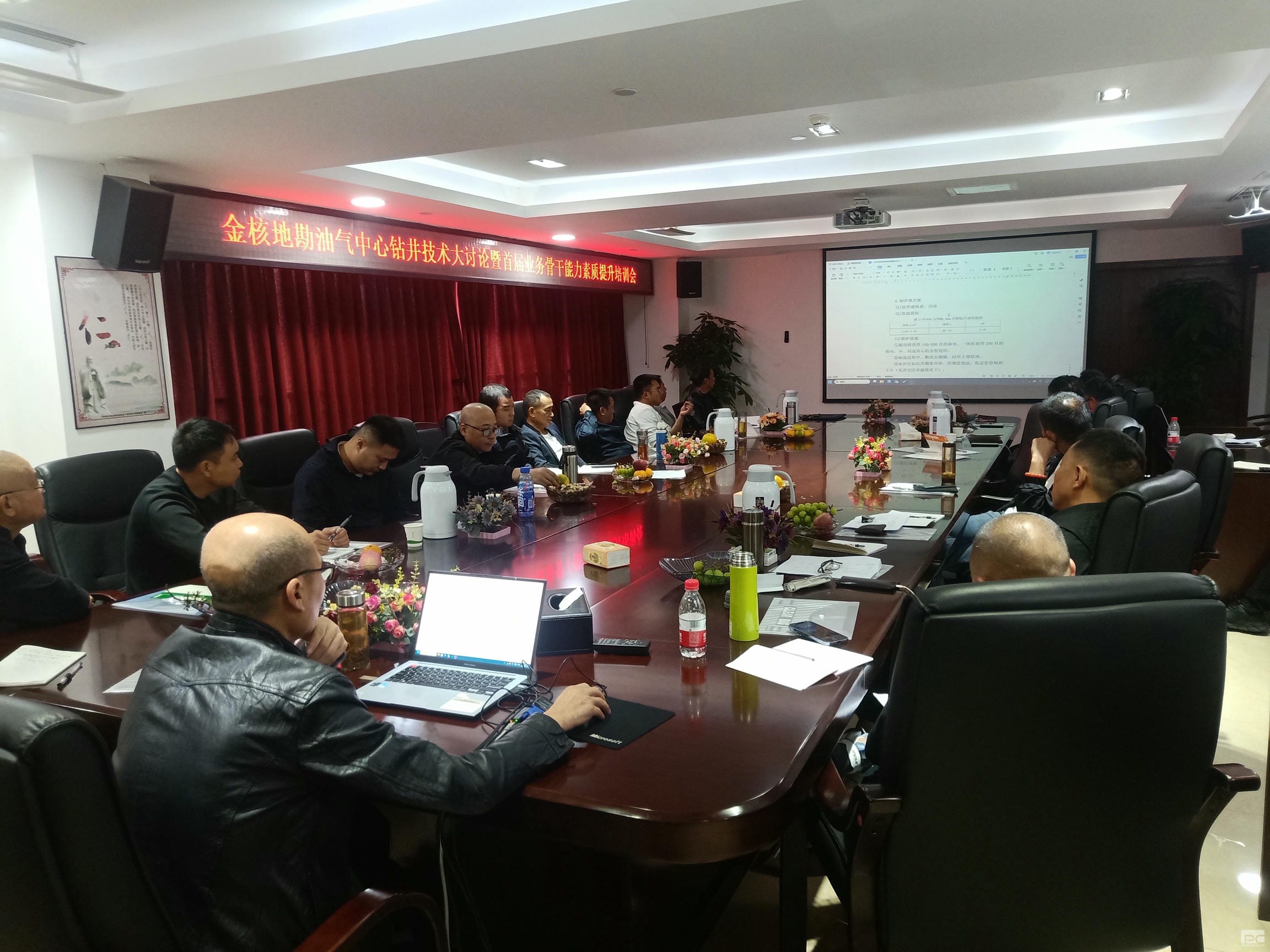 yd2333云顶电子游戏(中国)有限公司