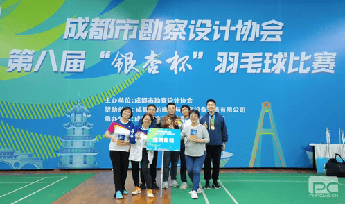 yd2333云顶电子游戏(中国)有限公司