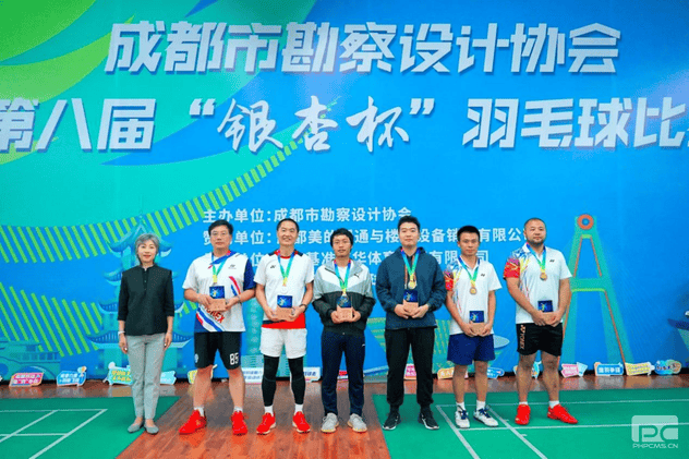 yd2333云顶电子游戏(中国)有限公司