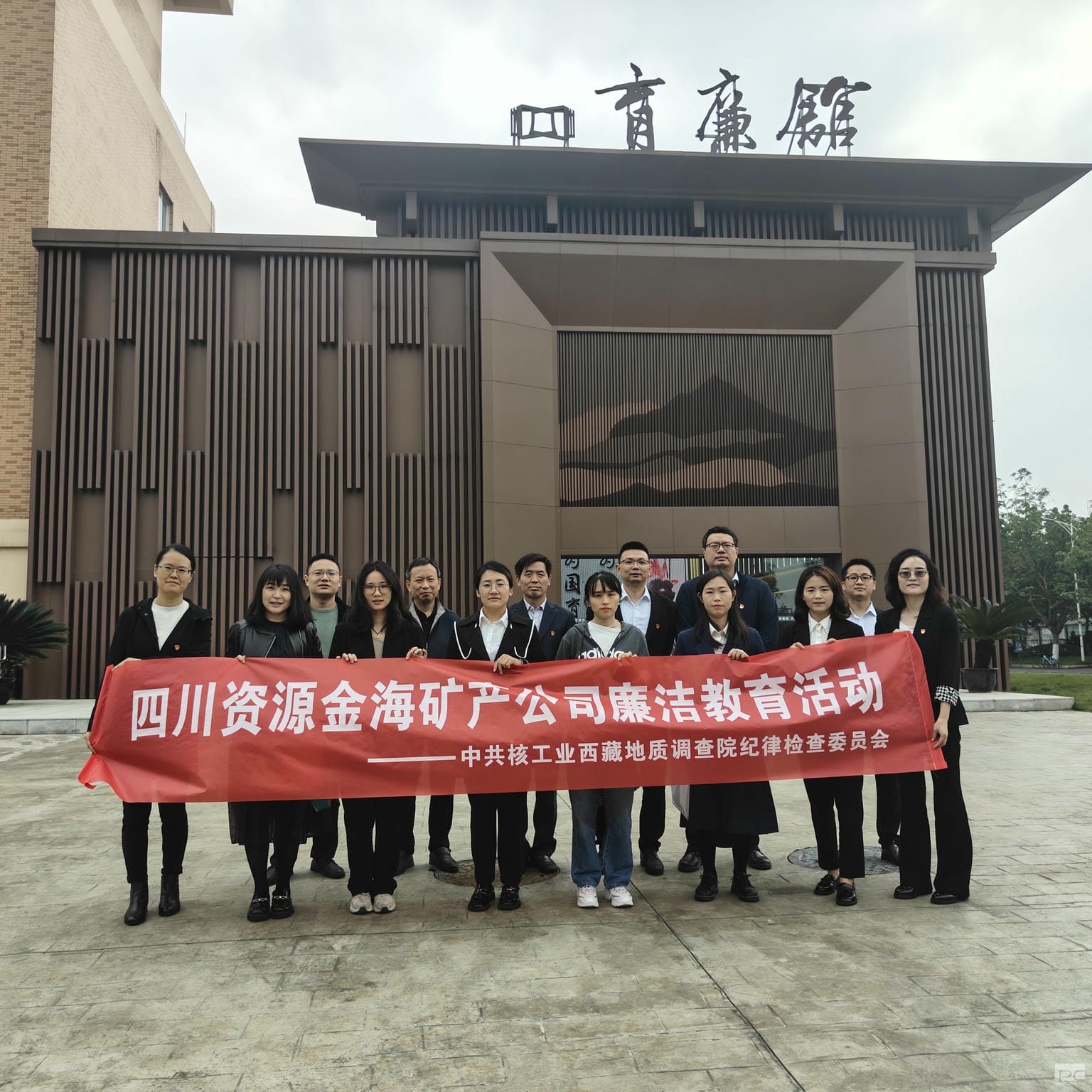 yd2333云顶电子游戏(中国)有限公司