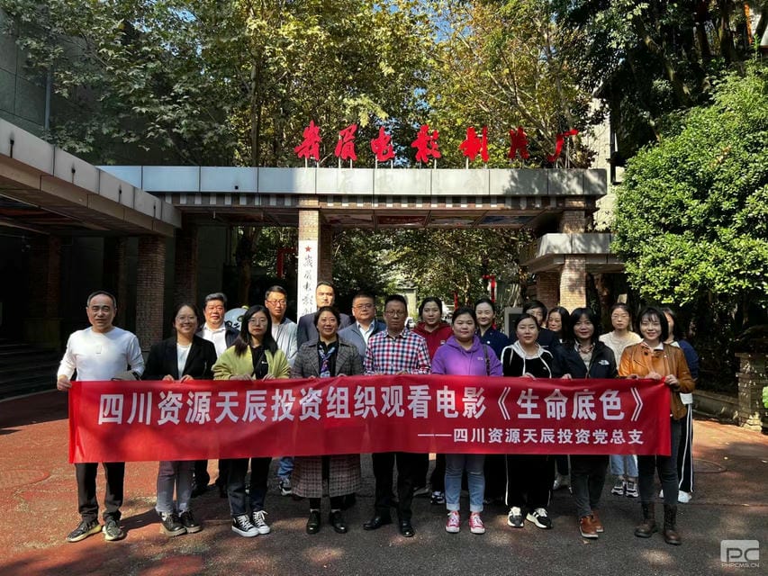 yd2333云顶电子游戏(中国)有限公司