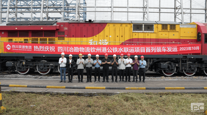 yd2333云顶电子游戏(中国)有限公司