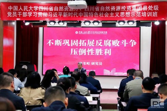 yd2333云顶电子游戏(中国)有限公司