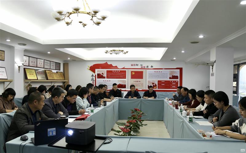撒播家力量 共话好家风—— 测绘公司机关党支部与地勘院机关党支部团结开展主题党日运动