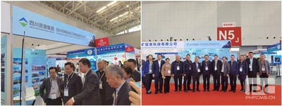yd2333云顶电子游戏(中国)有限公司