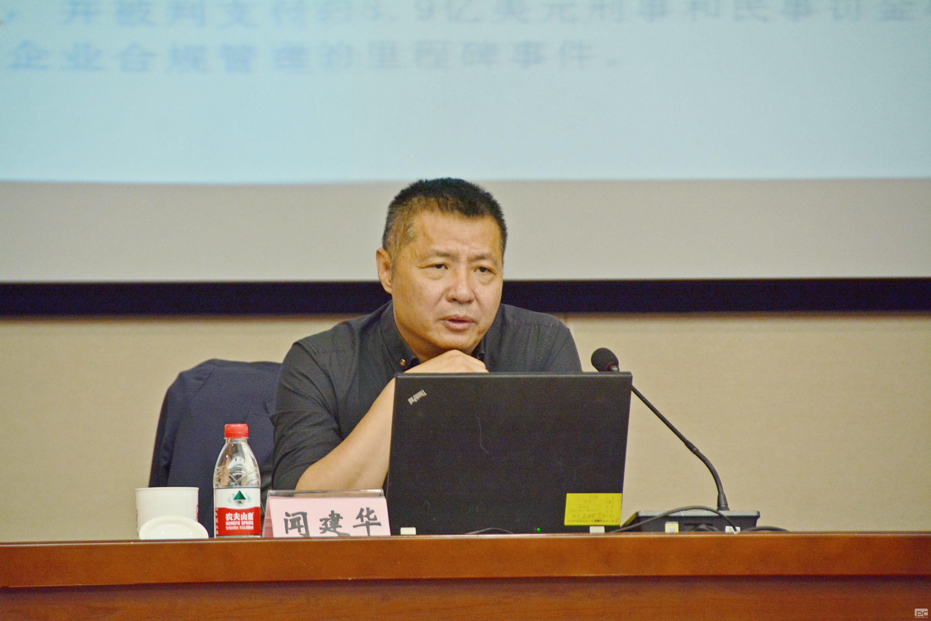 yd2333云顶电子游戏(中国)有限公司