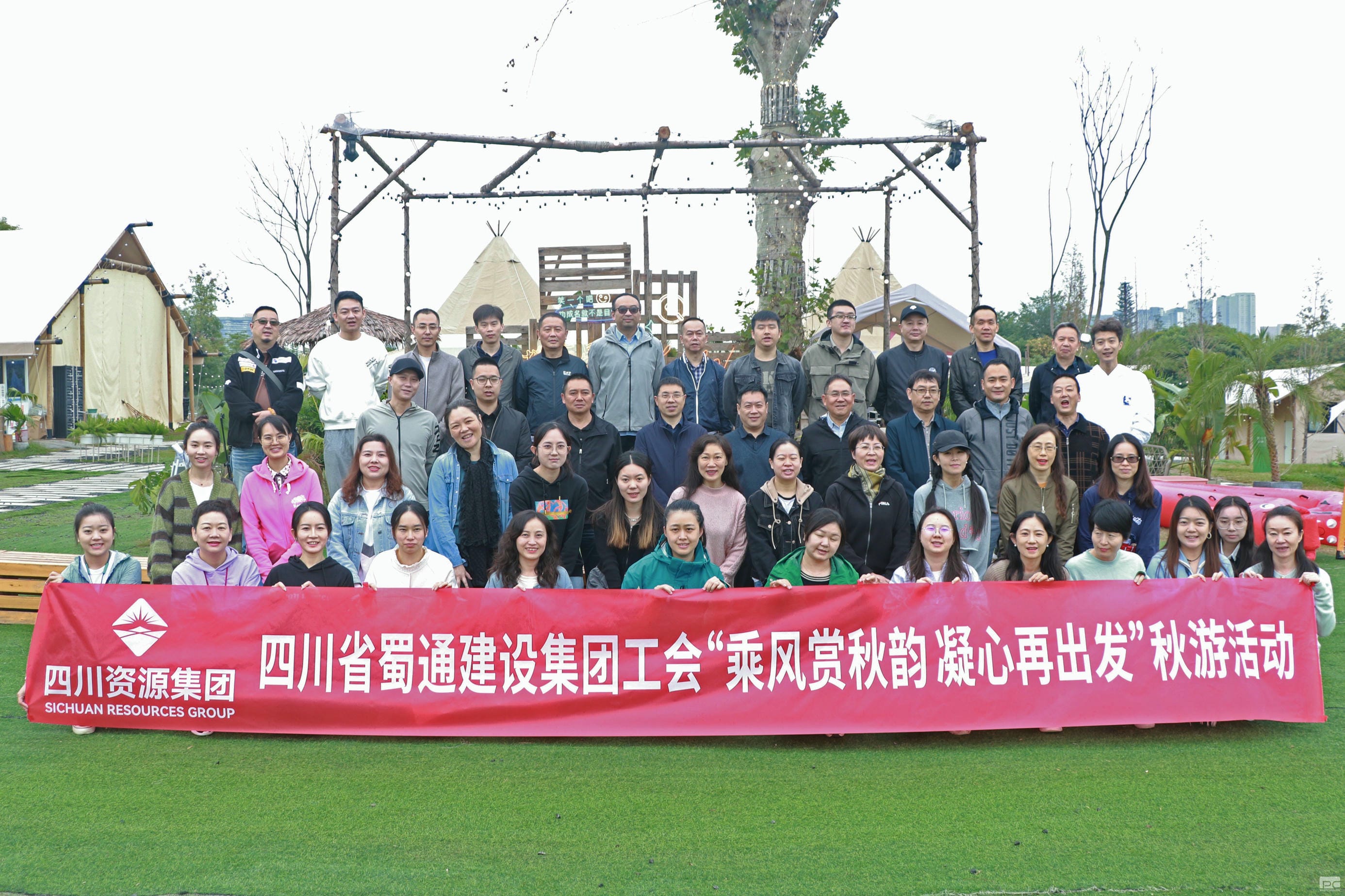 yd2333云顶电子游戏(中国)有限公司