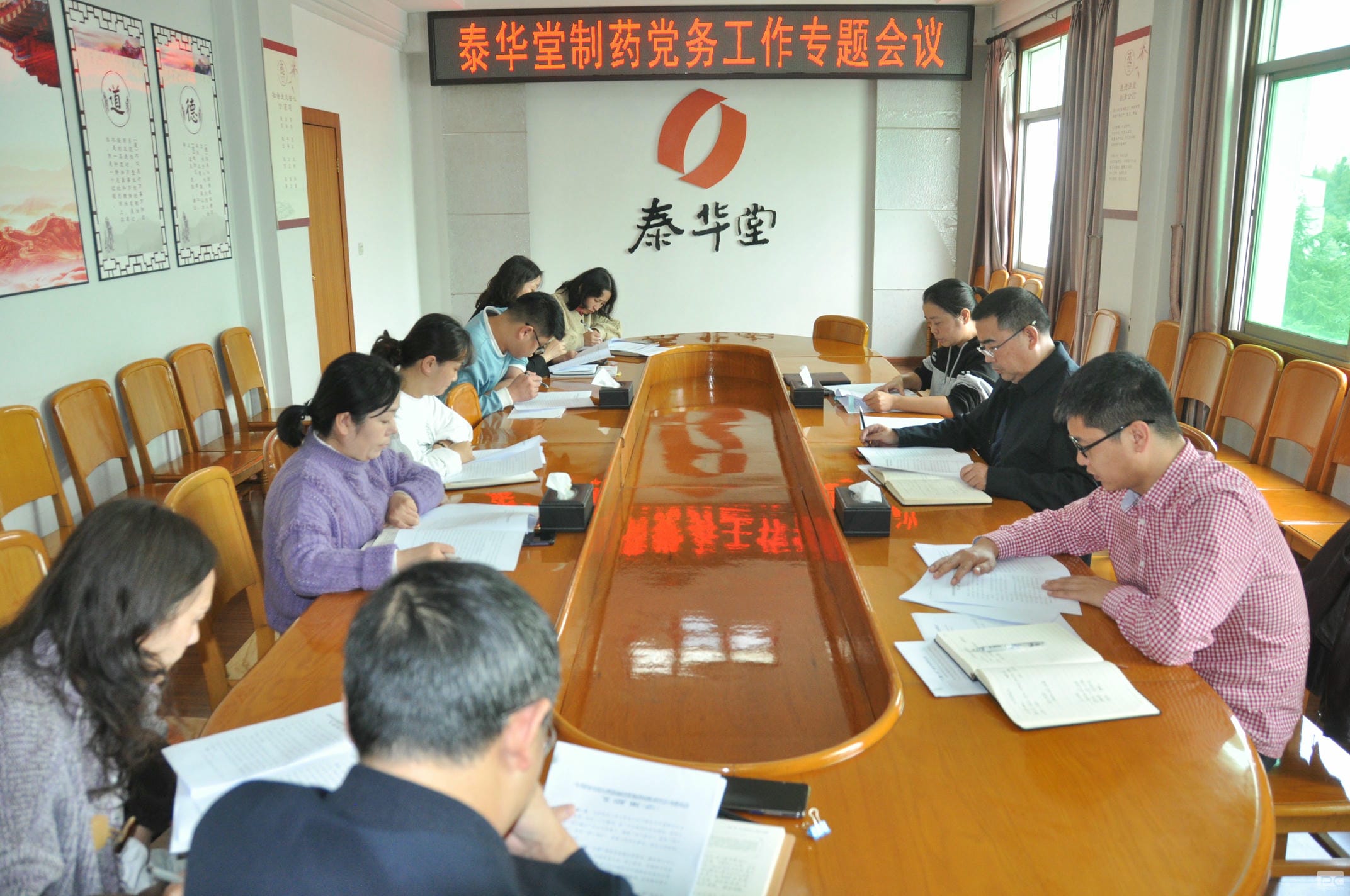 yd2333云顶电子游戏(中国)有限公司