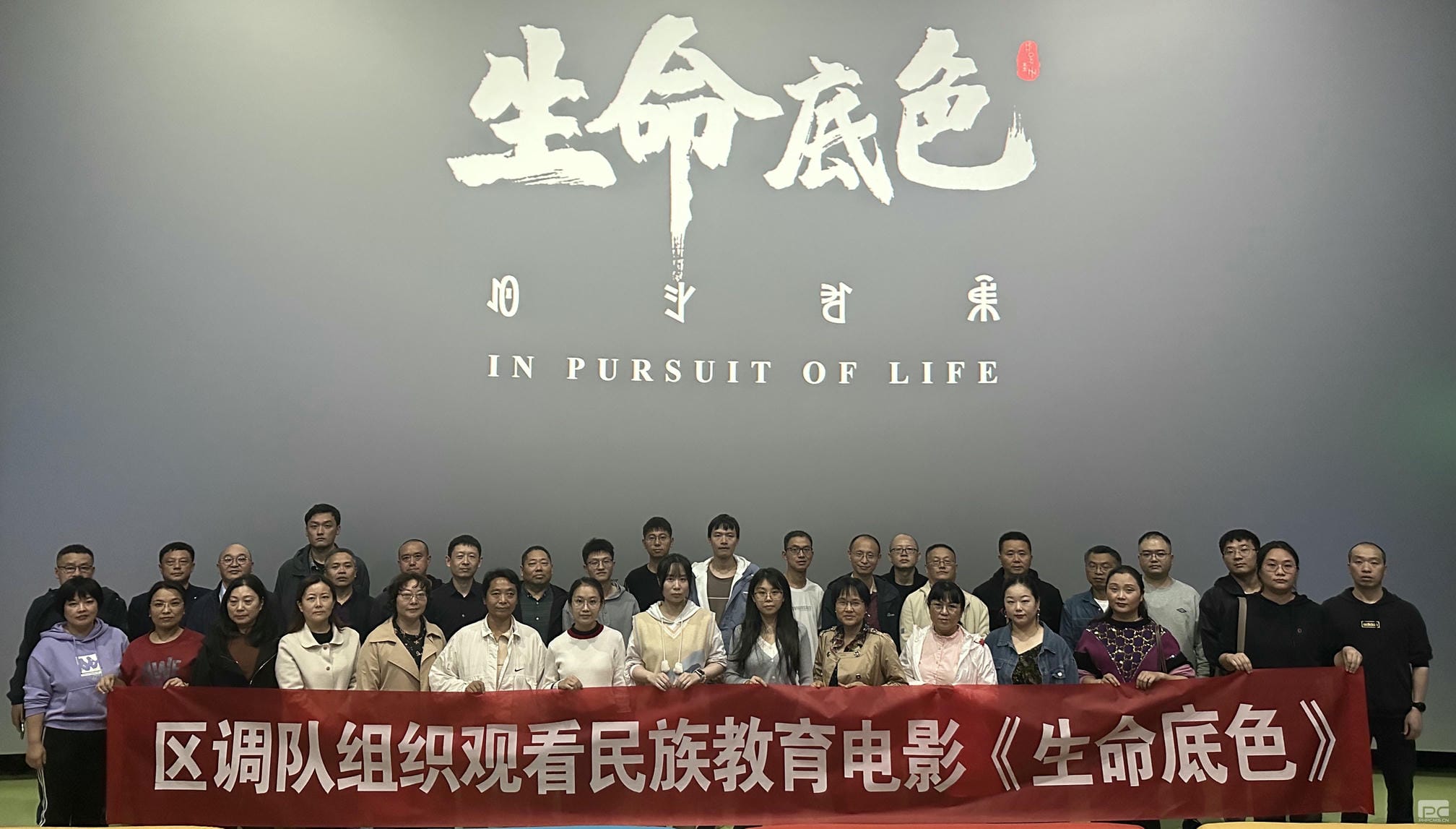 yd2333云顶电子游戏(中国)有限公司