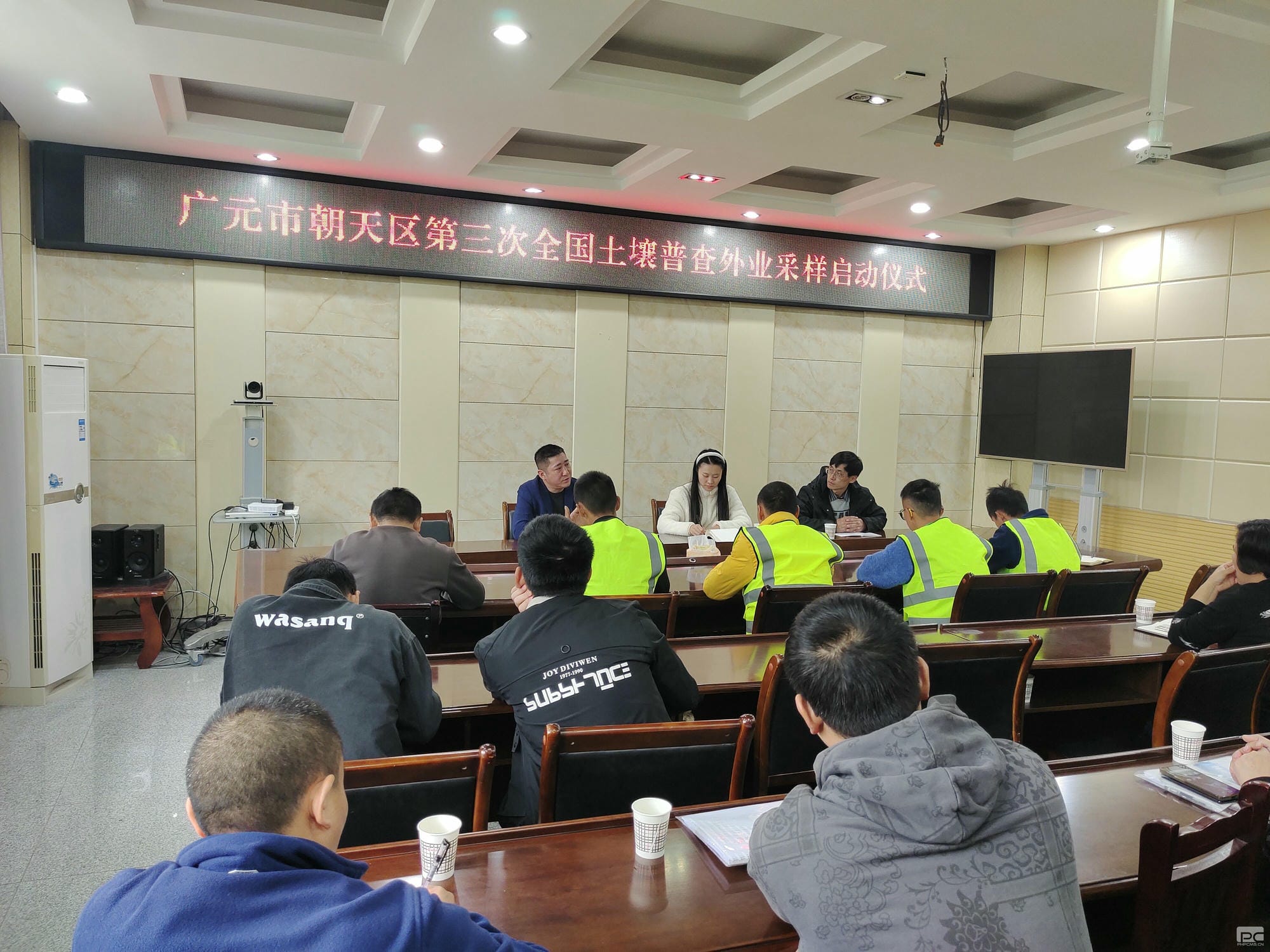yd2333云顶电子游戏(中国)有限公司