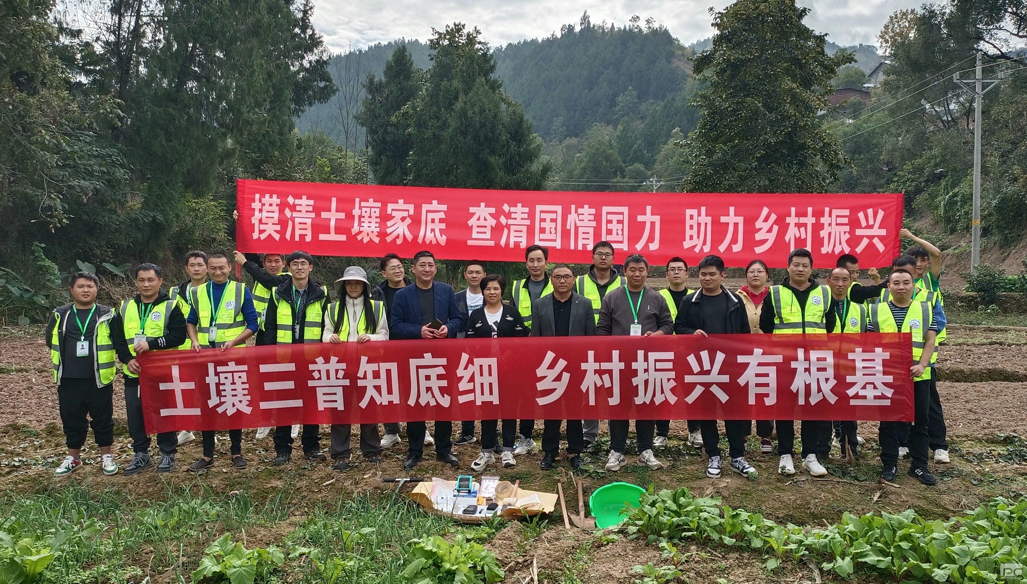 yd2333云顶电子游戏(中国)有限公司