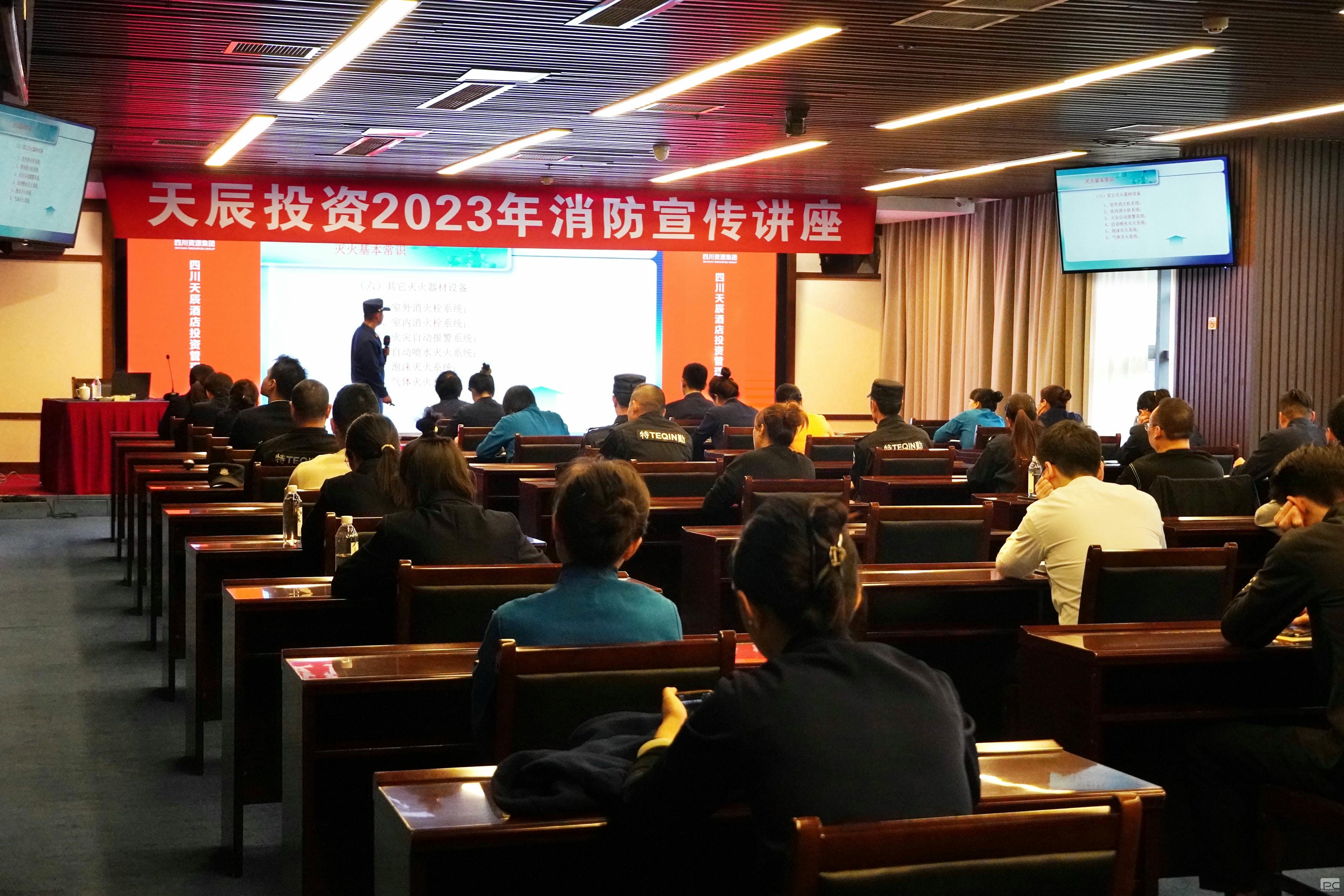 yd2333云顶电子游戏(中国)有限公司