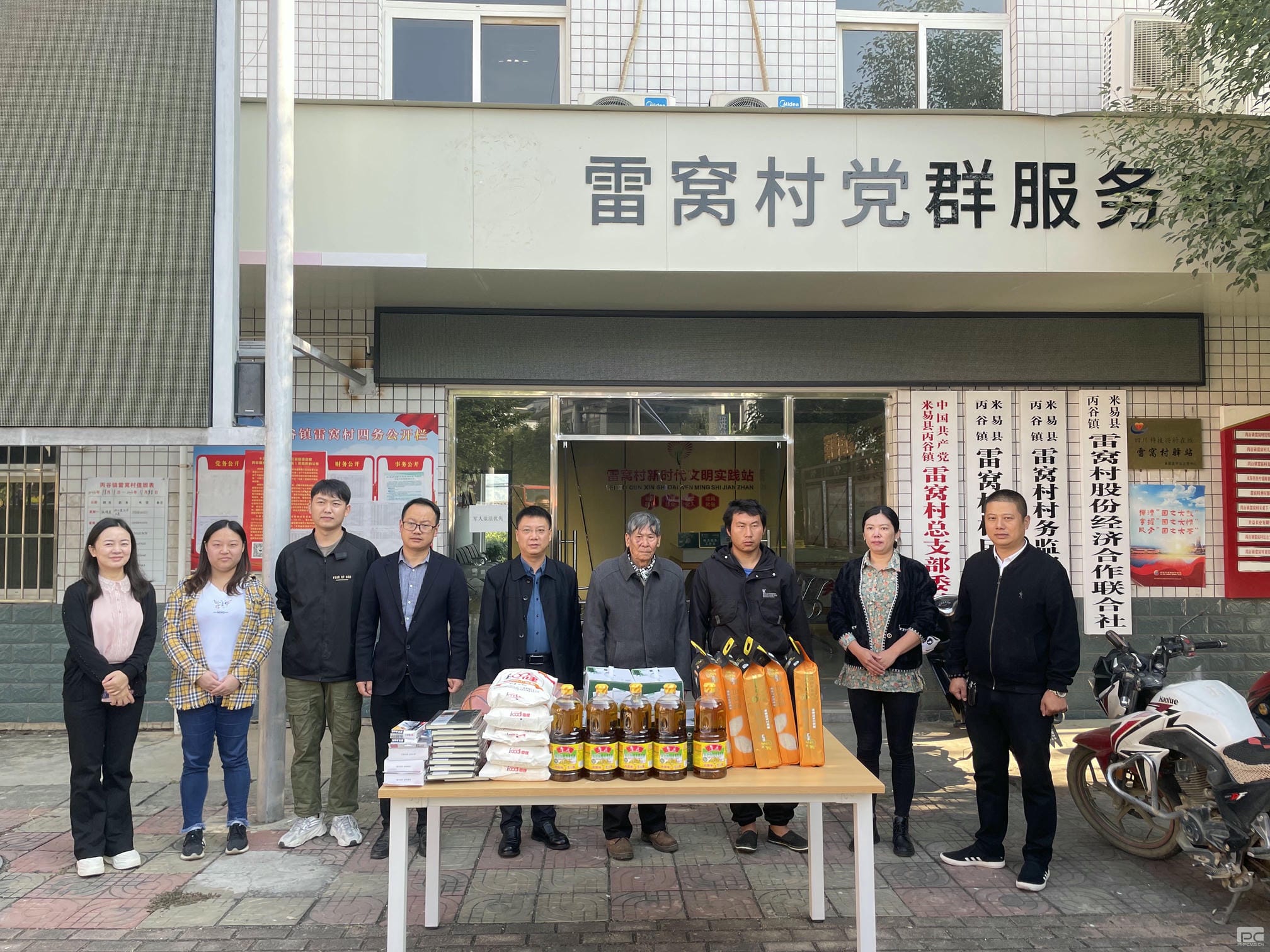 yd2333云顶电子游戏(中国)有限公司