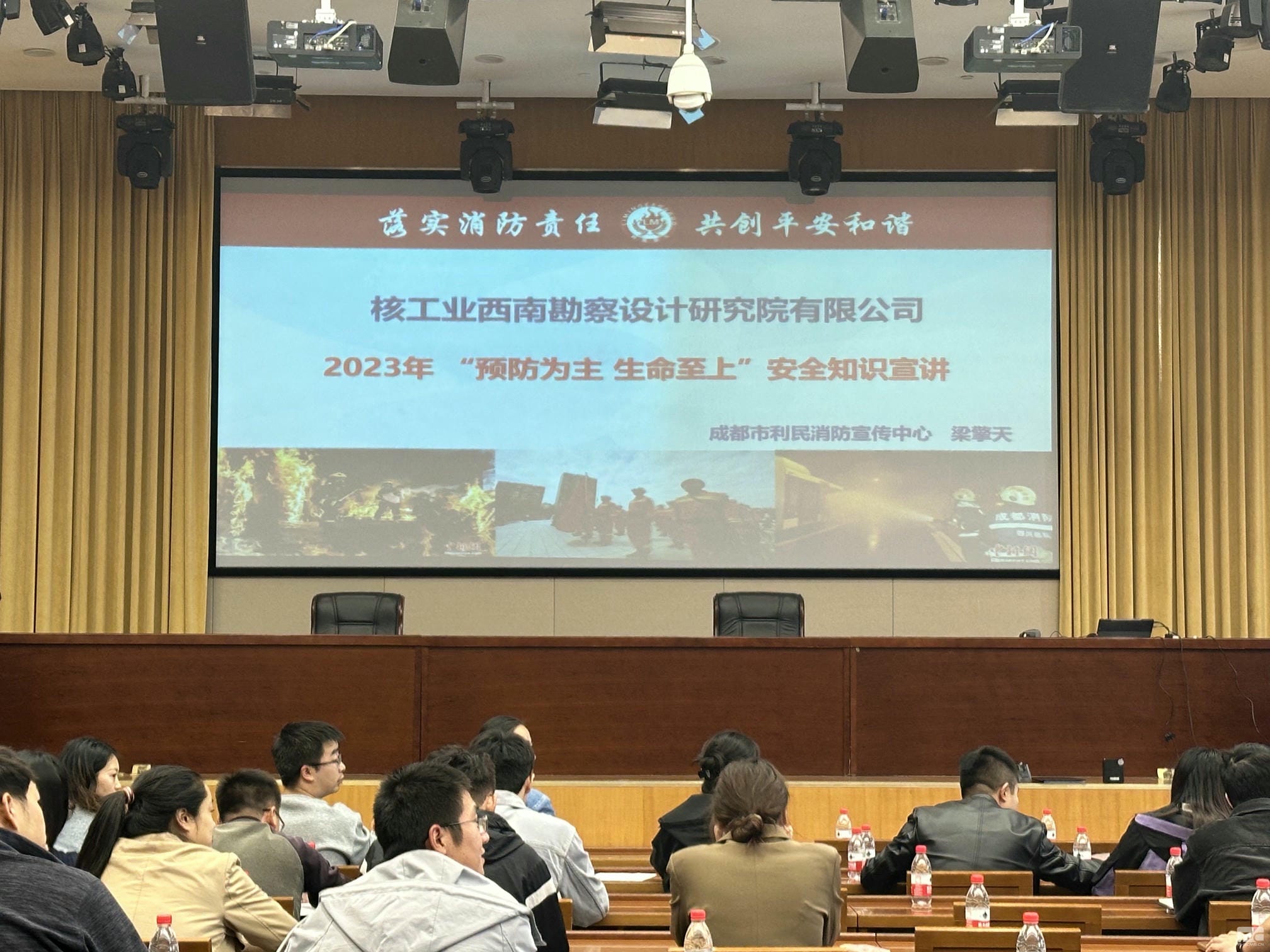 yd2333云顶电子游戏(中国)有限公司
