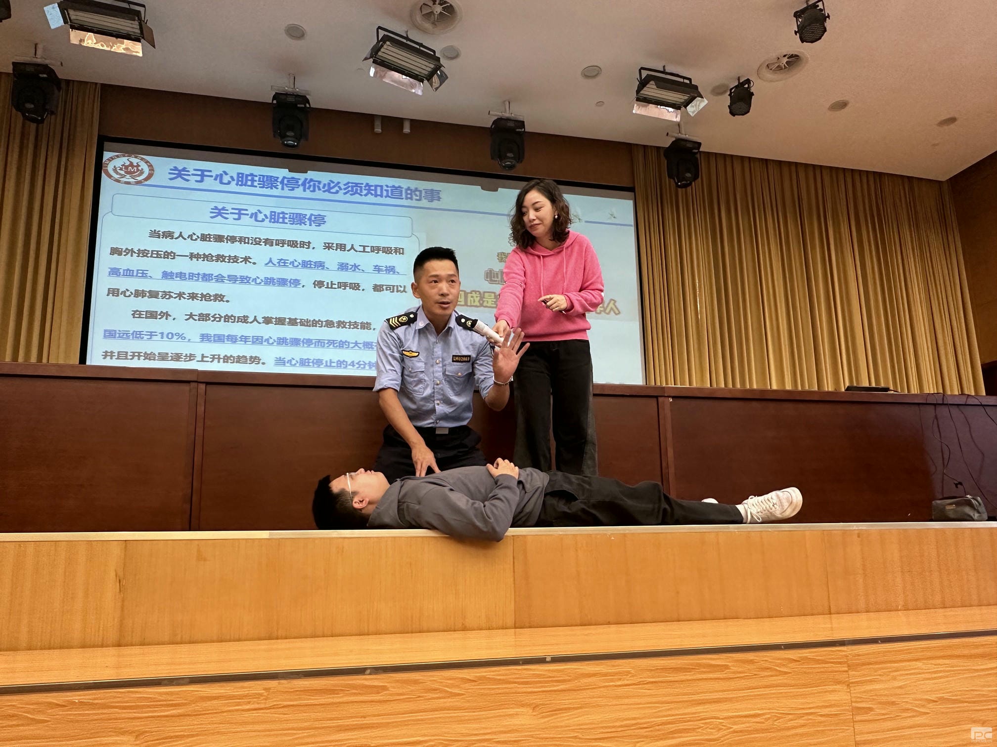 yd2333云顶电子游戏(中国)有限公司