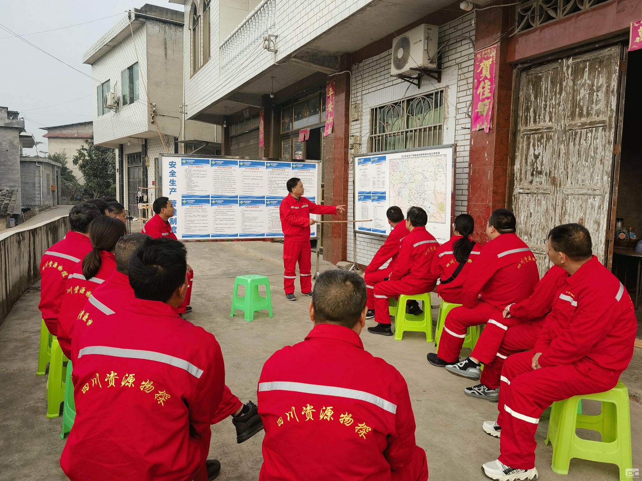 yd2333云顶电子游戏(中国)有限公司