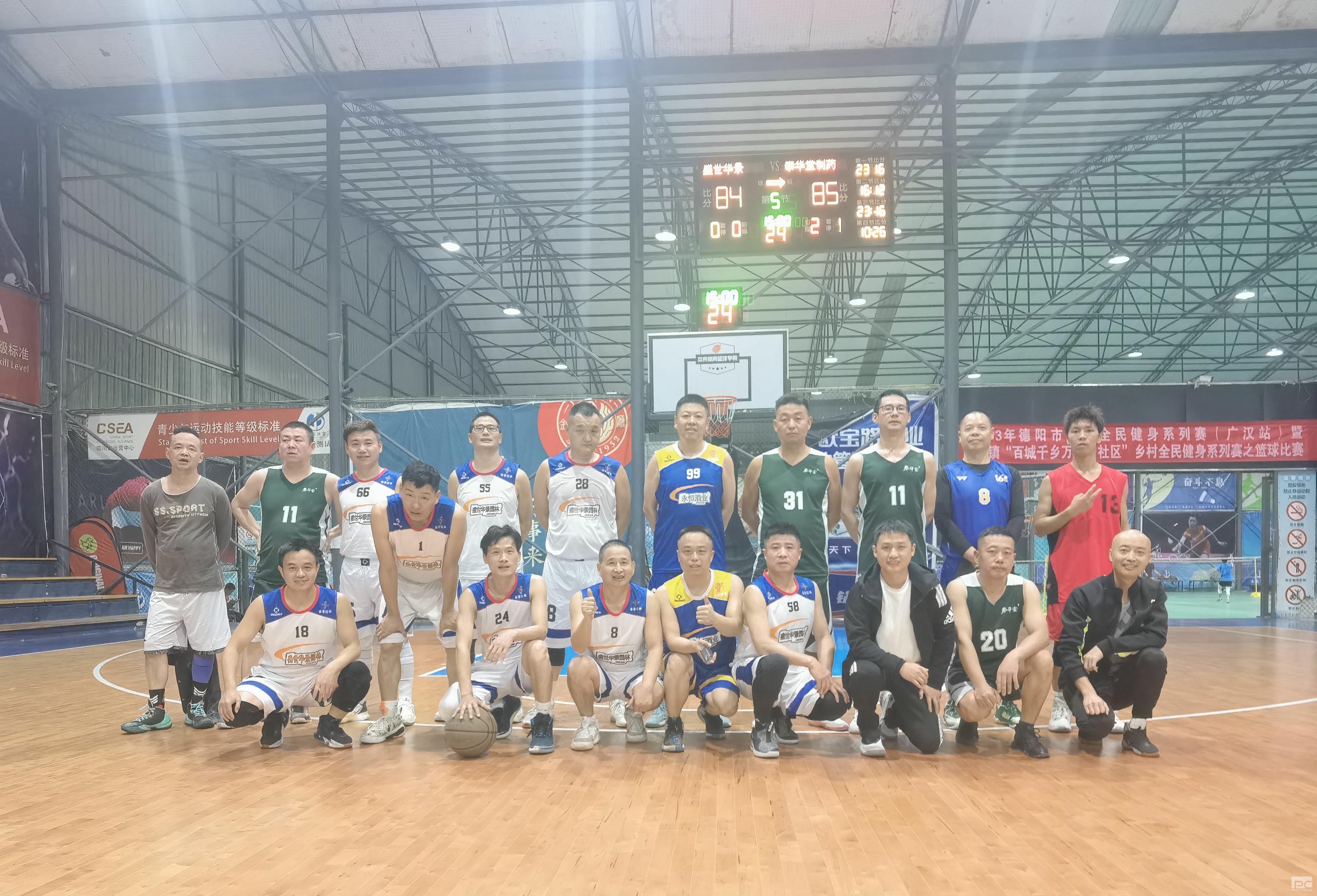 yd2333云顶电子游戏(中国)有限公司