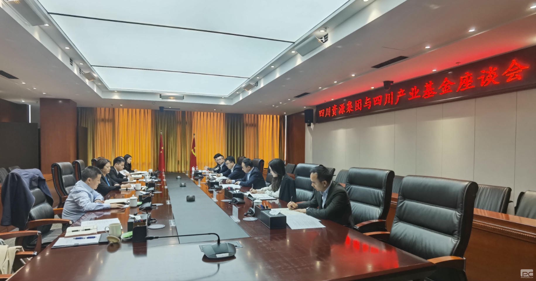 yd2333云顶电子游戏(中国)有限公司