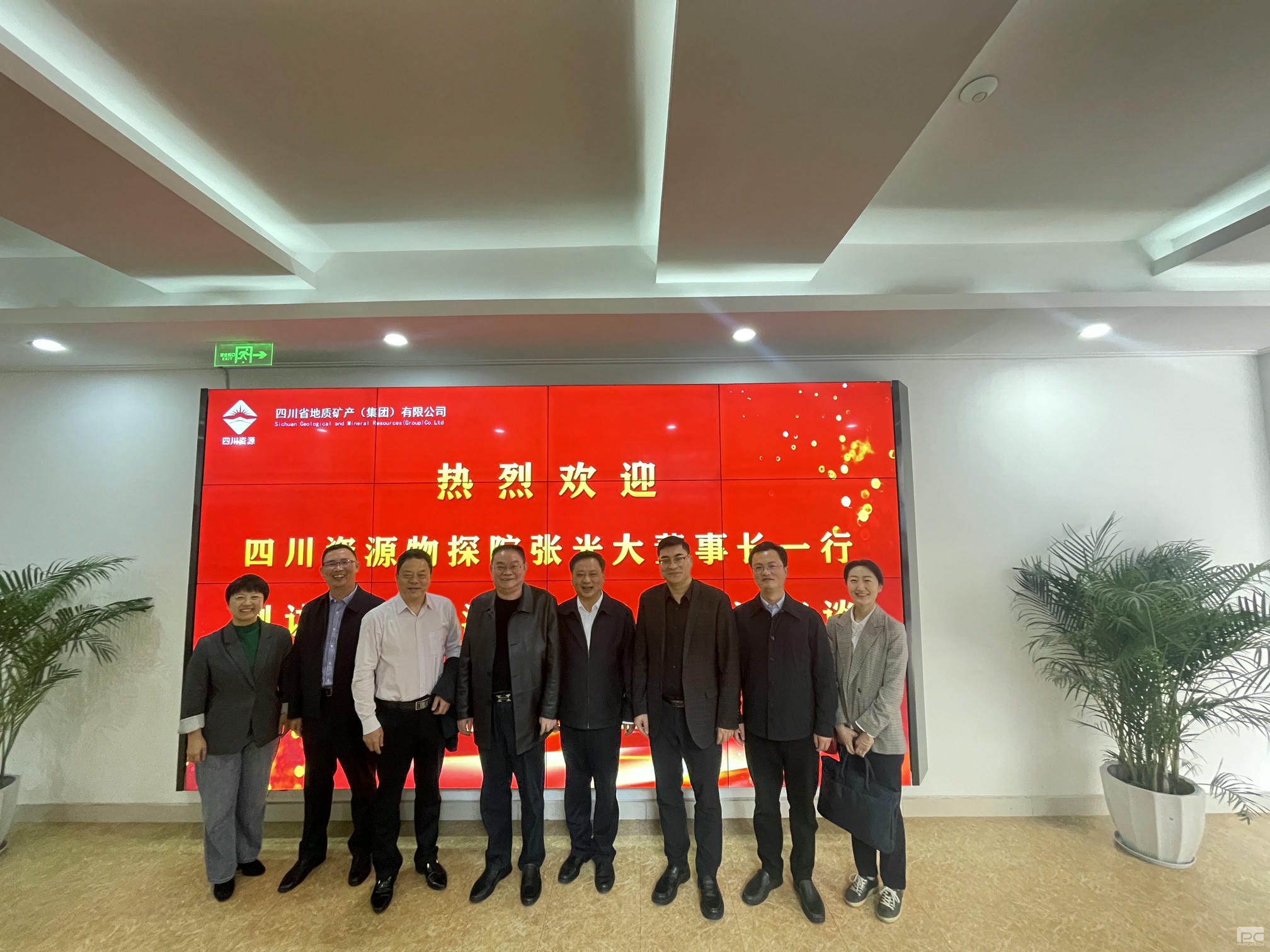 yd2333云顶电子游戏(中国)有限公司