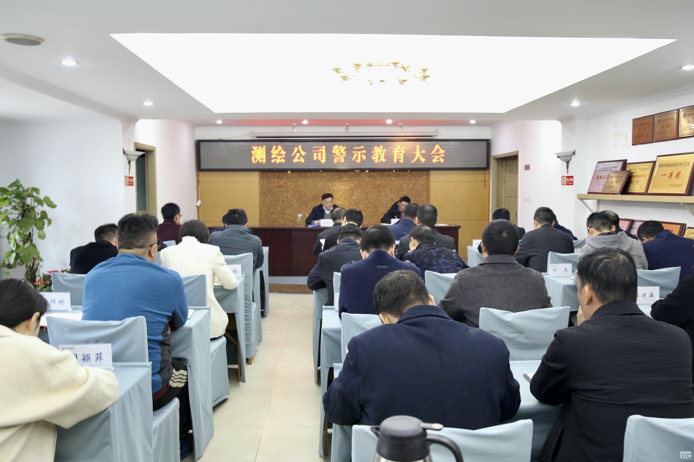 yd2333云顶电子游戏(中国)有限公司