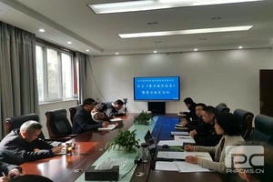 yd2333云顶电子游戏(中国)有限公司