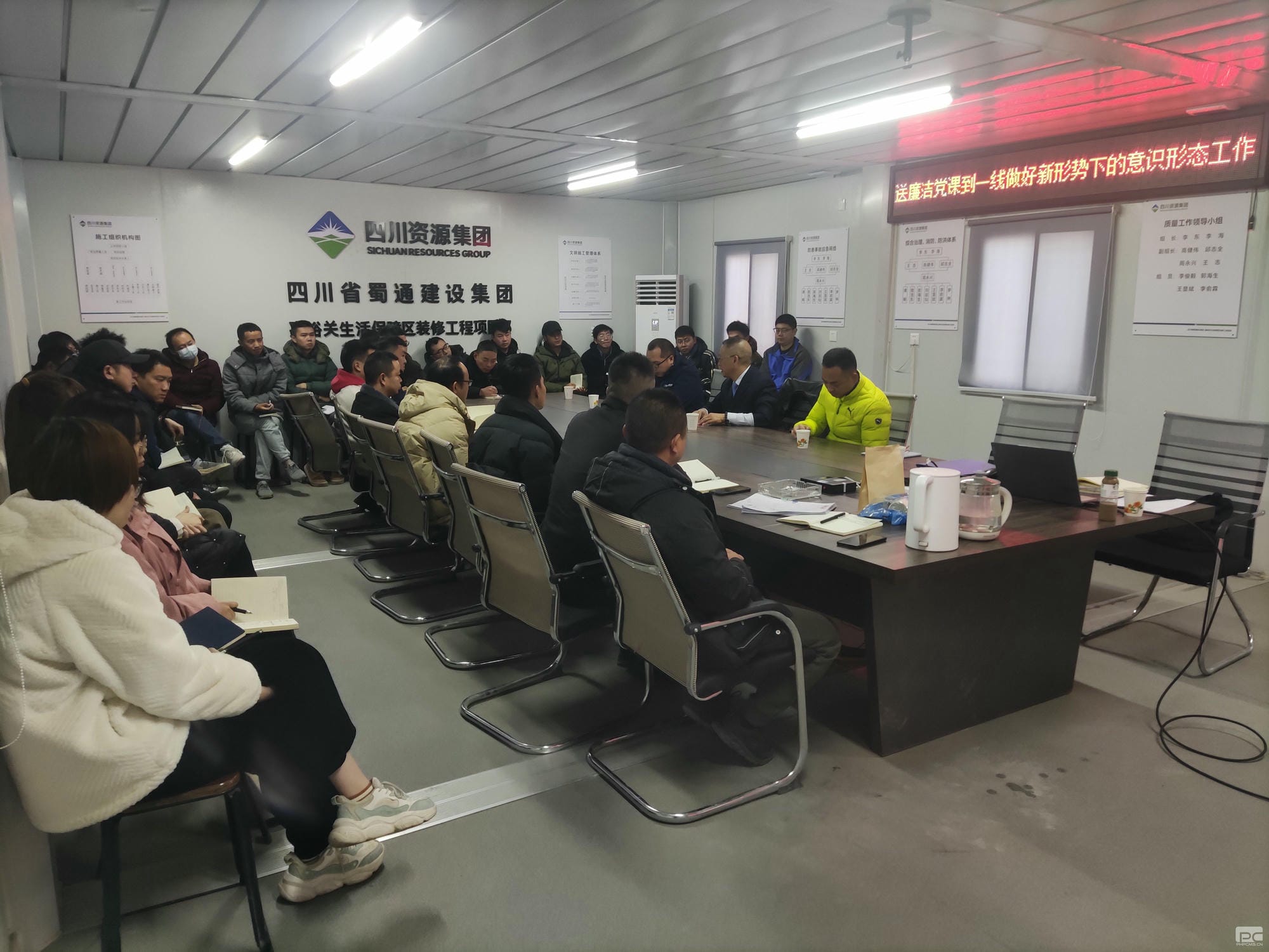 yd2333云顶电子游戏(中国)有限公司