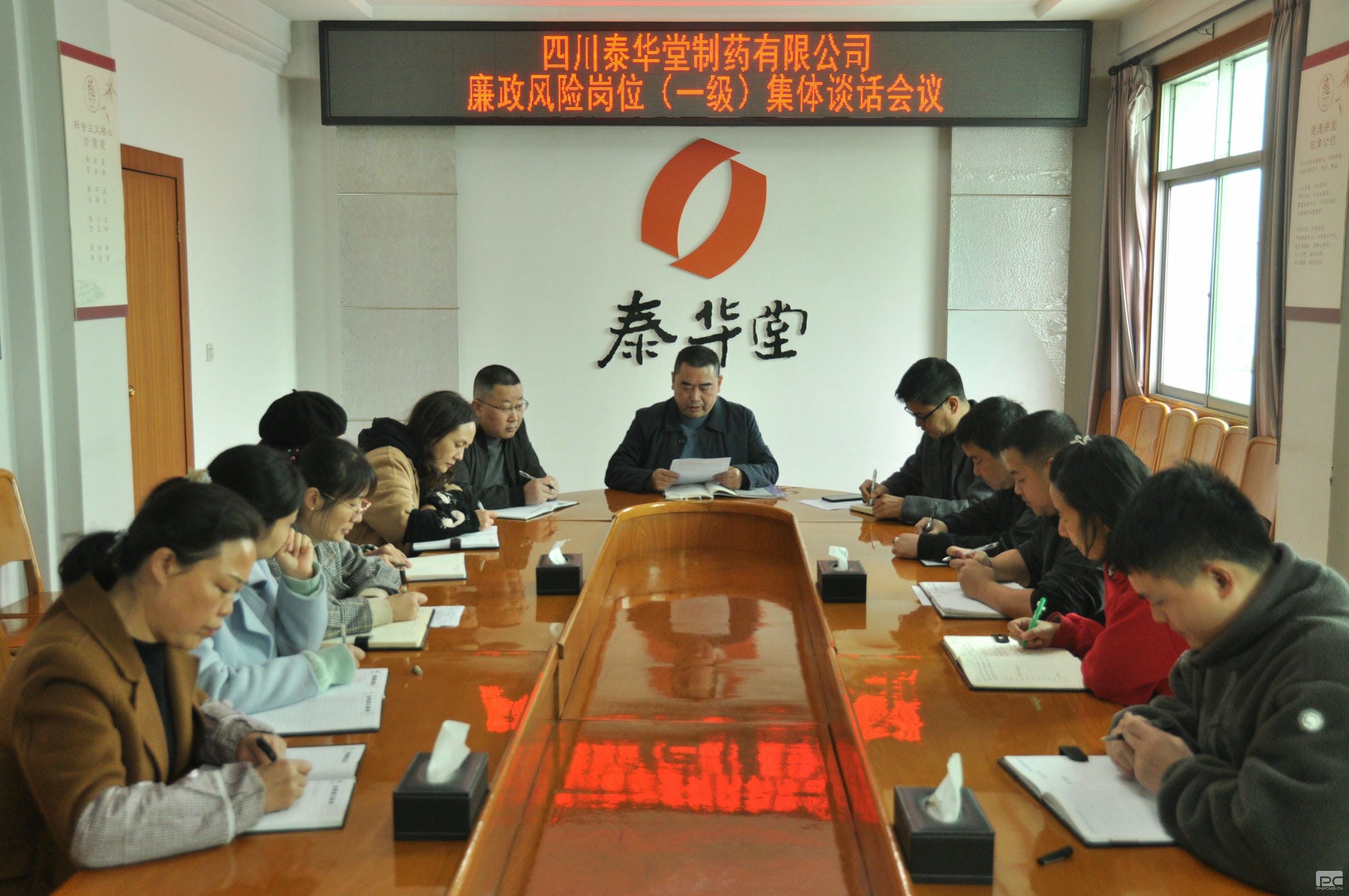 yd2333云顶电子游戏(中国)有限公司