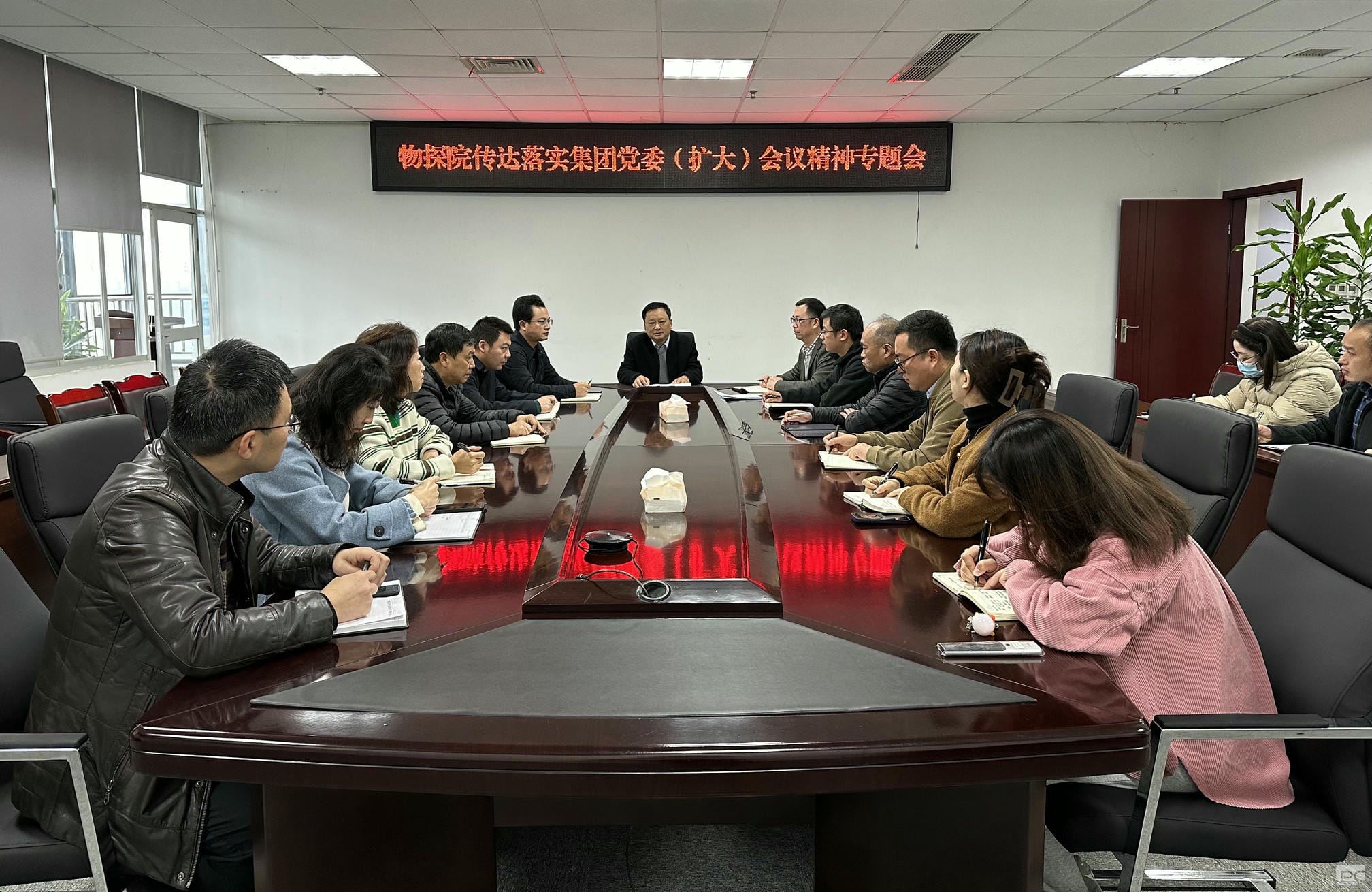 yd2333云顶电子游戏(中国)有限公司
