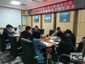 yd2333云顶电子游戏(中国)有限公司