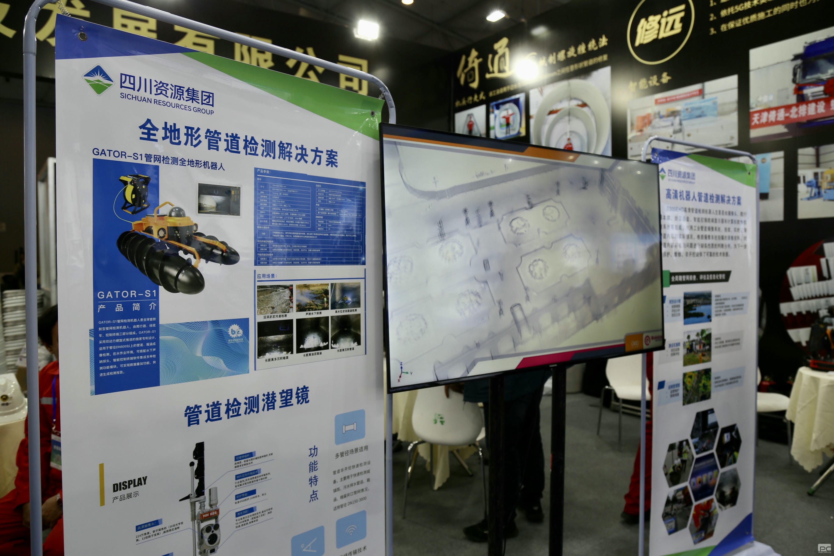 yd2333云顶电子游戏(中国)有限公司