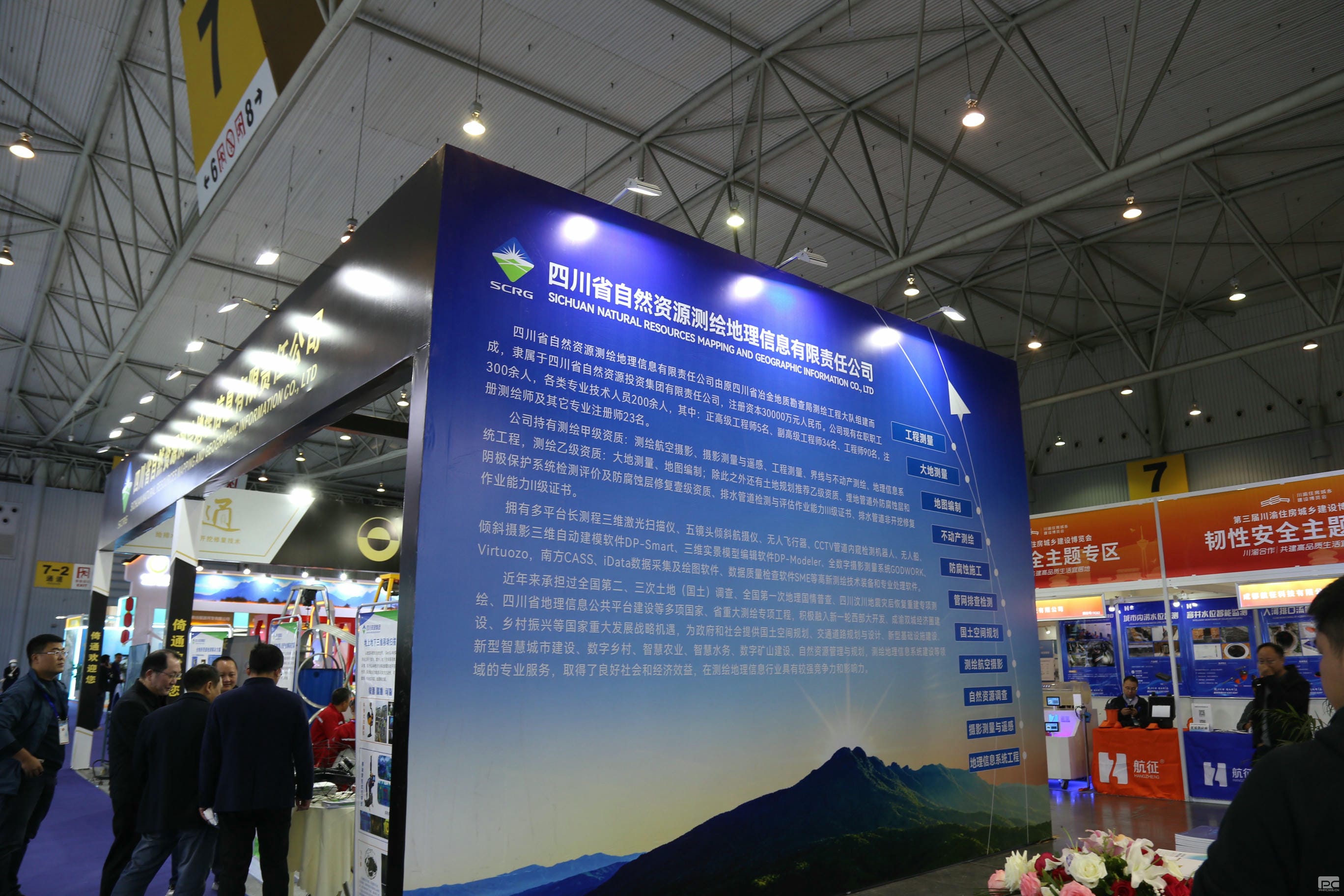 yd2333云顶电子游戏(中国)有限公司