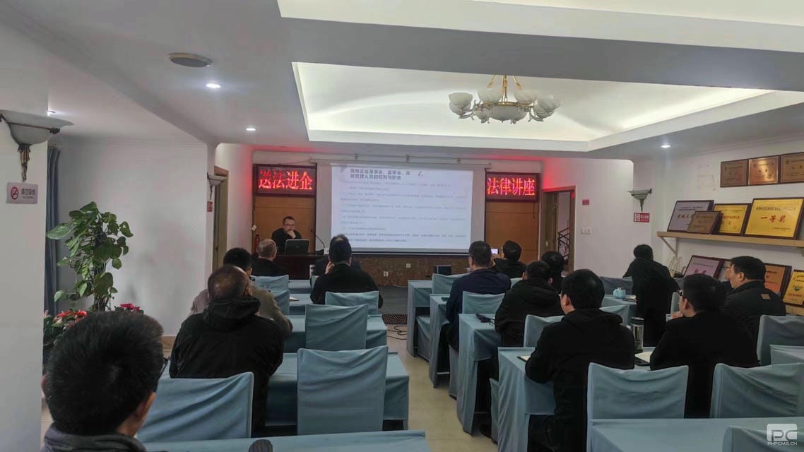 yd2333云顶电子游戏(中国)有限公司