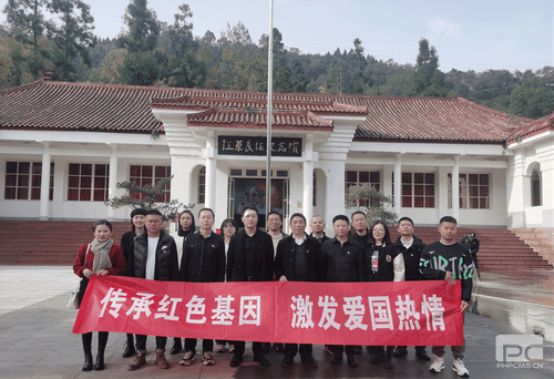 yd2333云顶电子游戏(中国)有限公司