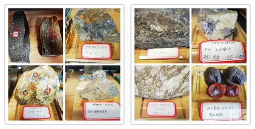 yd2333云顶电子游戏(中国)有限公司