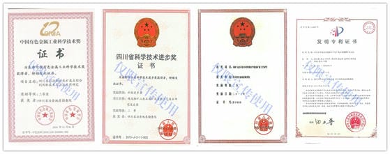 yd2333云顶电子游戏(中国)有限公司