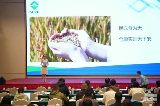 yd2333云顶电子游戏(中国)有限公司