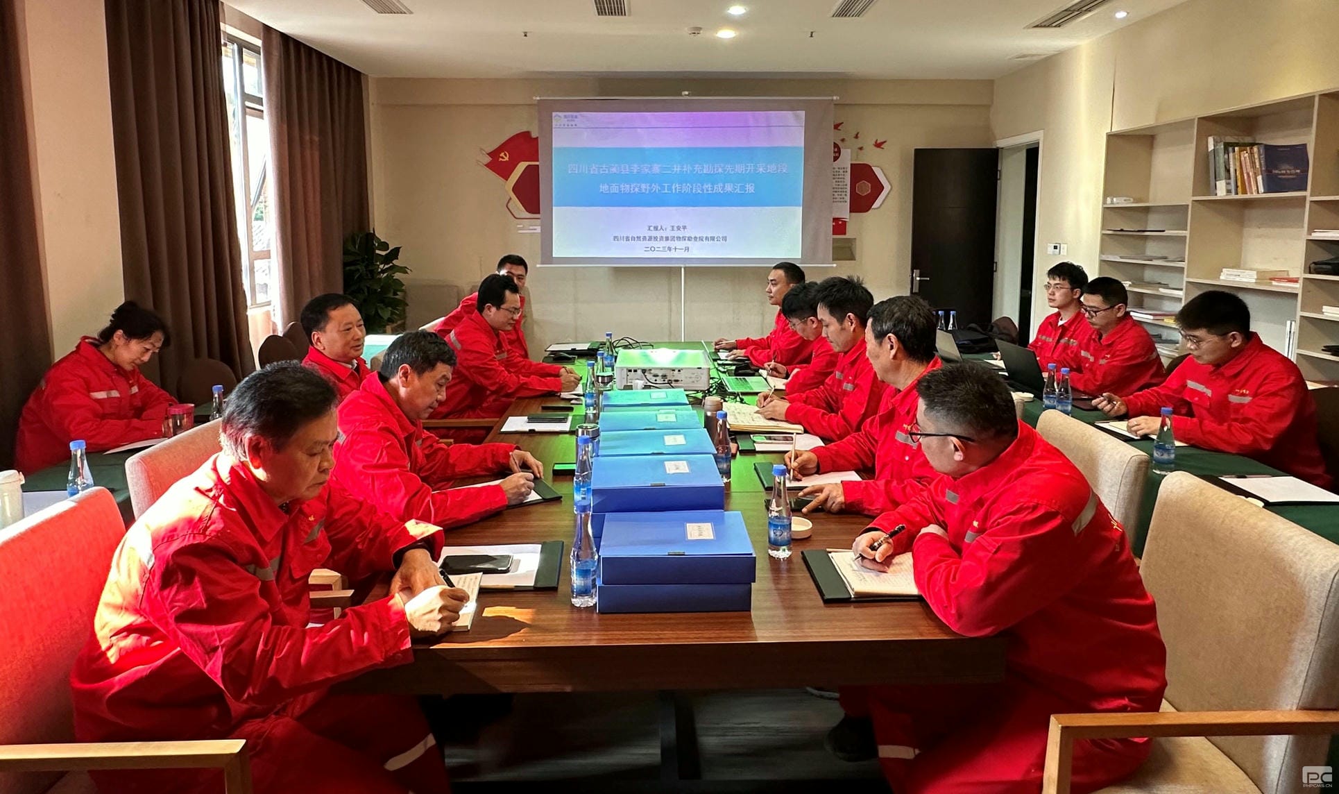 yd2333云顶电子游戏(中国)有限公司
