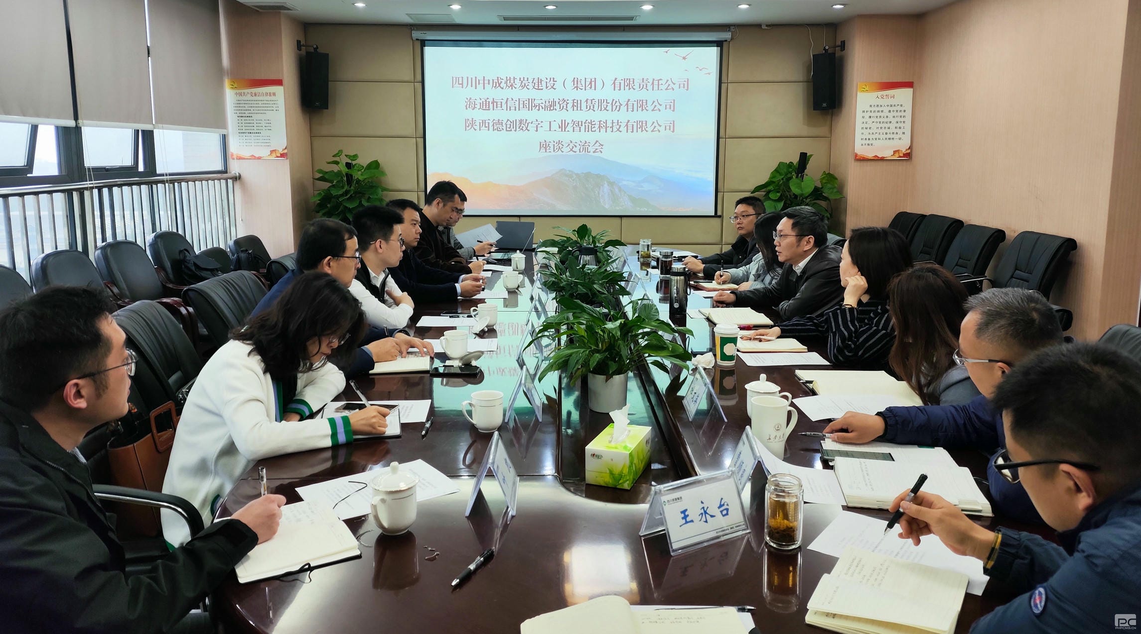 yd2333云顶电子游戏(中国)有限公司