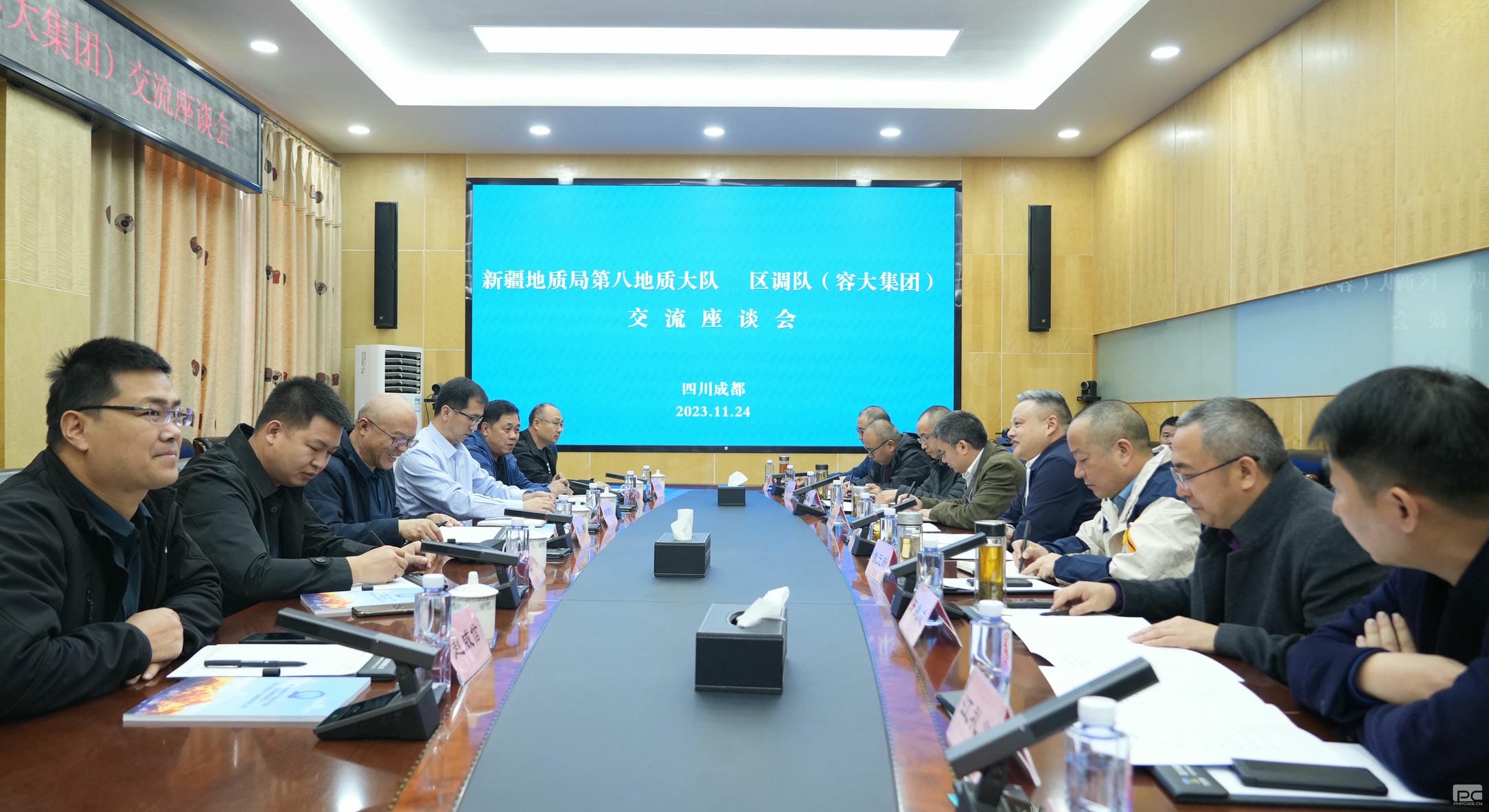 yd2333云顶电子游戏(中国)有限公司