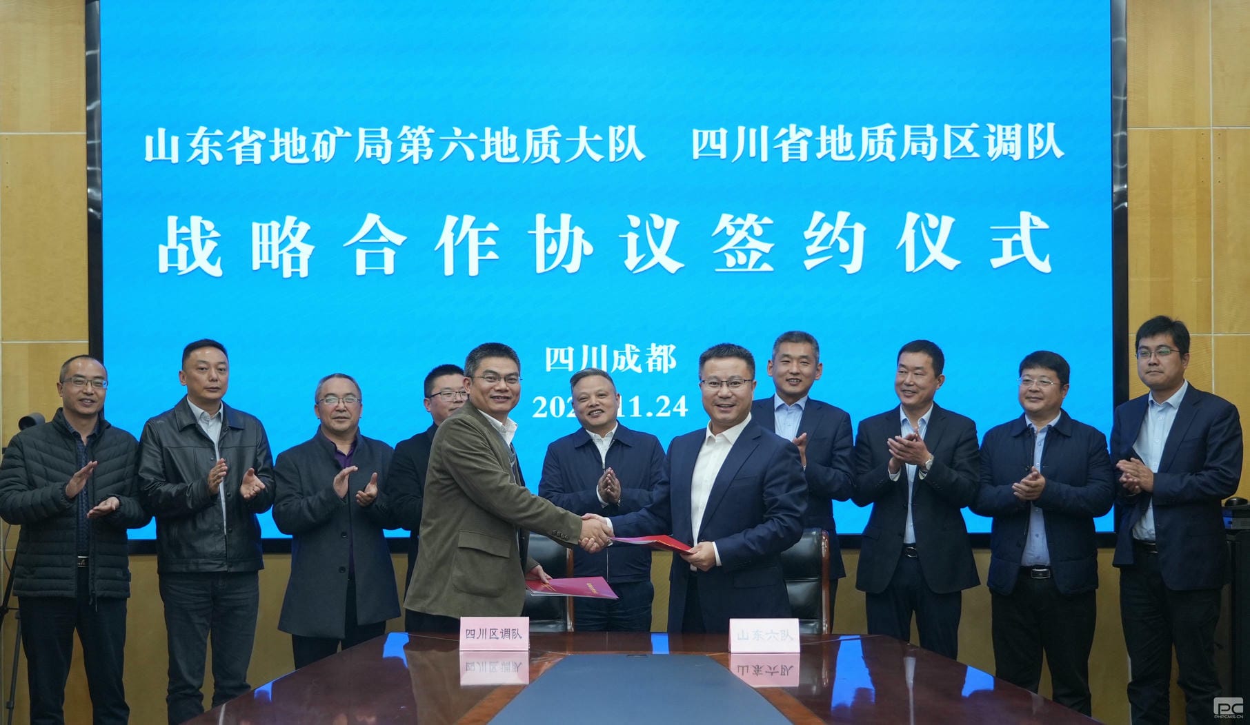 yd2333云顶电子游戏(中国)有限公司
