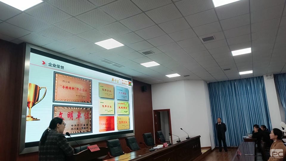 yd2333云顶电子游戏(中国)有限公司