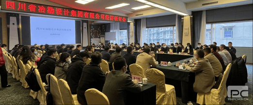 yd2333云顶电子游戏(中国)有限公司